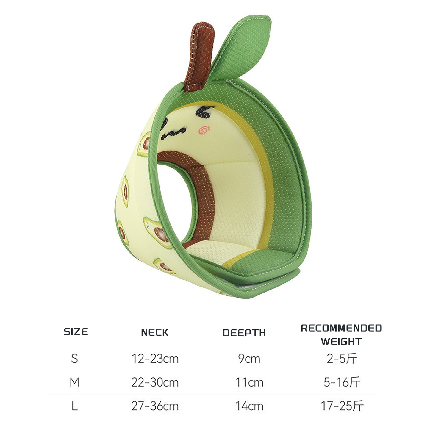 Soft Cat Cone Collar